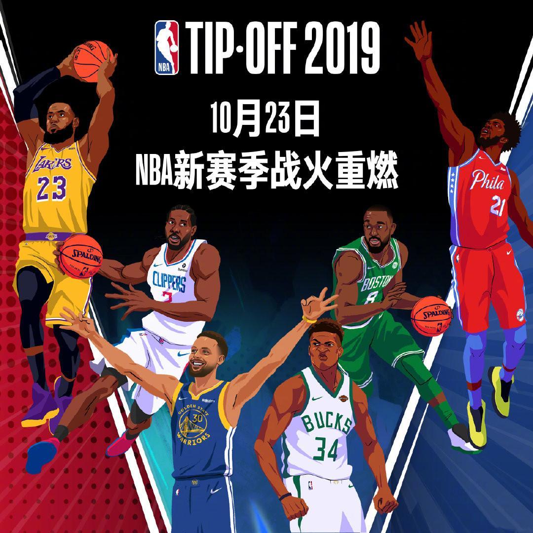 沃尔即将年