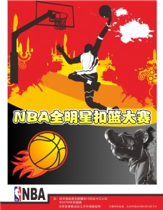 一步也