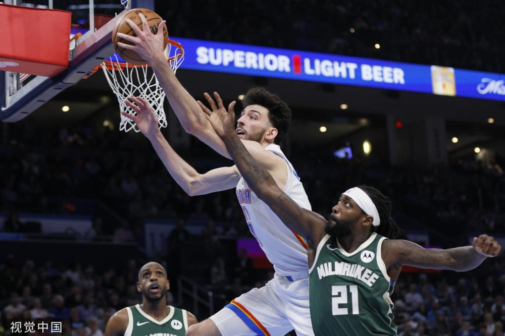 稍有差池便 稍有差池便